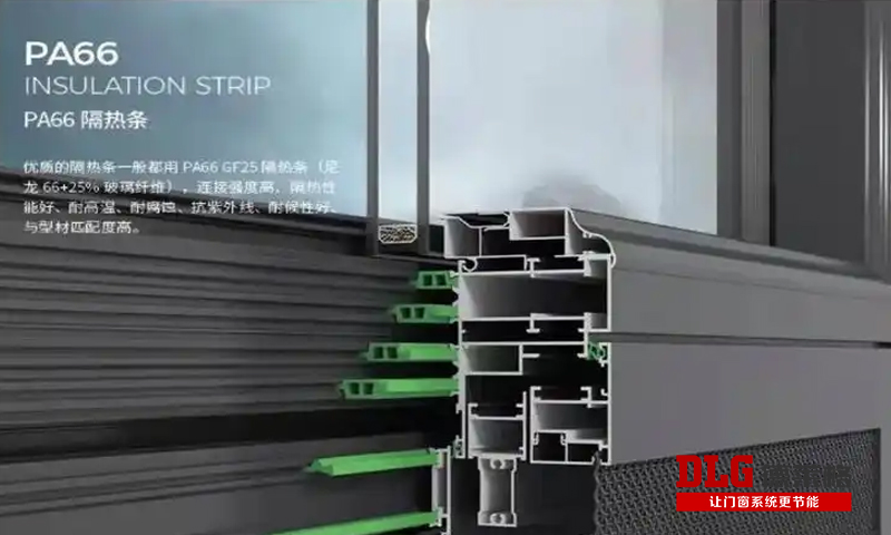微观世界的温度革命：从材料分子到家居舒适