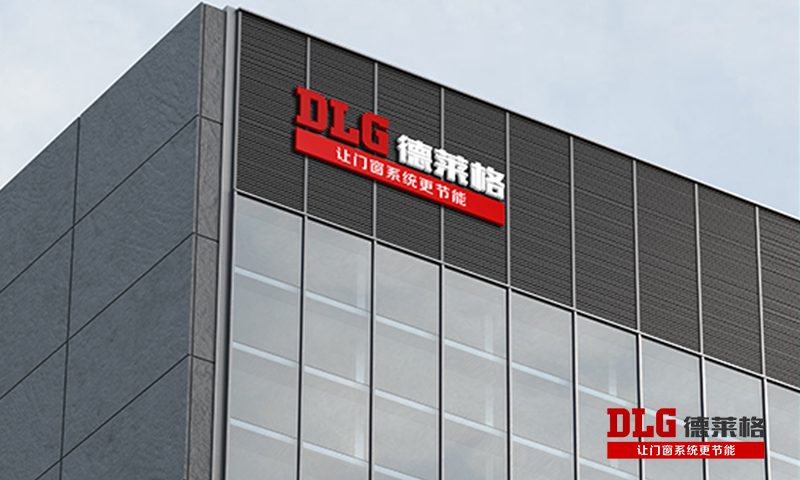 微米级的较量：门窗节能背后的材料革命