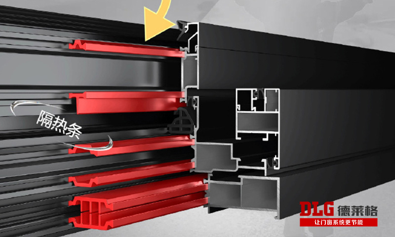 从“结露”与“噪音”双重视角，解读德莱格隔热条带来的品质跃迁